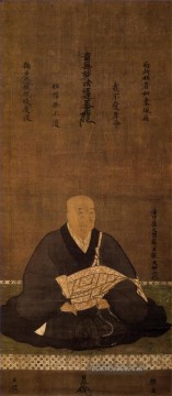 Japanische Werke - Pfarrer nisshin Kano Masanobu Japaner